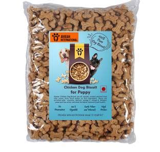 Dog Foods: Buy Pet Food Online at Best Prices In India | Flipkart.com ...