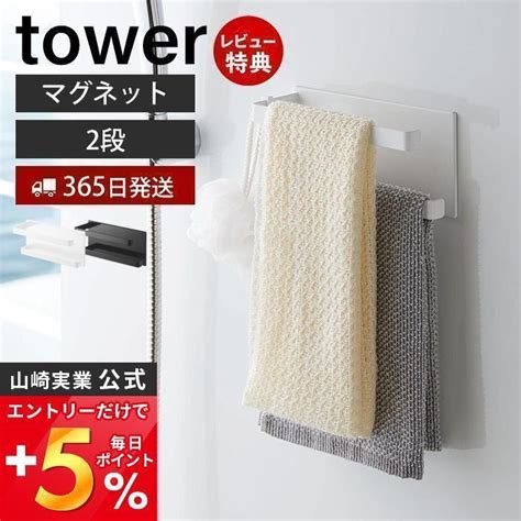 キッチン バスルーム ベッドルームのための15個のPcsフックステンレススチール 日本最大級