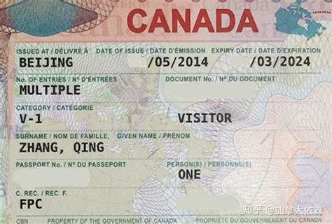 【最全攻略】加拿大签证指纹录入流程及注意事项！ - 知乎