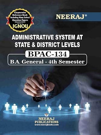 Buy NEERAJ BPAC-134 Administrative System at State and District Levels ...