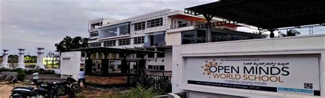Open Minds World School, Javalli, Shimoga