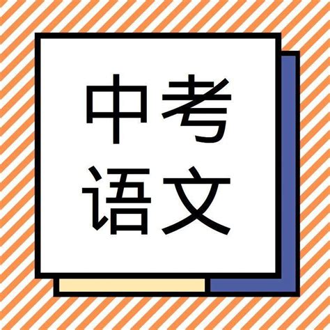 初三醒来作文600字 中考满分作文《醒来》_《醒来》作文800字