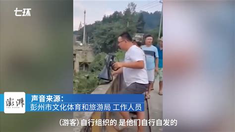 彭州山洪致7人死亡，事发第二天仍有游客前往，村民自发提醒：不要下河