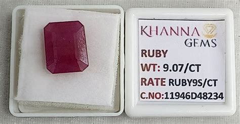 9.07/CT Natural Ruby Stone with Govt. Lab Certificate-11946D48234 ...