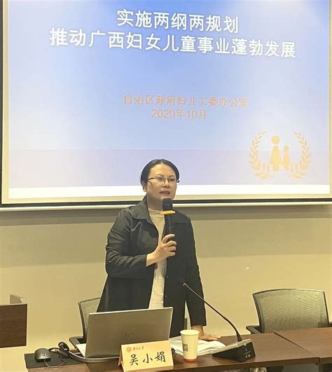 北海市2019年职业教育“双师型”教师培训班顺利开班_动态_广西八桂职教网-有职教的地方就有我们!