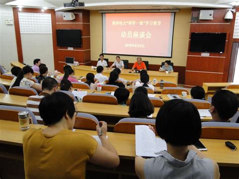 漳州文庙历史沿革_国学网-国学经典-国学大师-国学常识-中国传统文化网-汉学研究