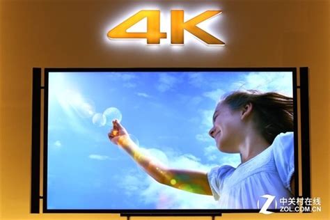 土耳其推出4K超清电视频道 内容以以娱乐休闲为主_ZNDS资讯