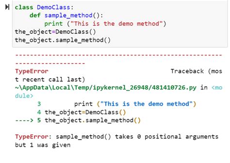 Class Self Python 的图像结果