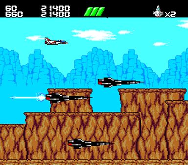 Image result for PowerGate PC Engine