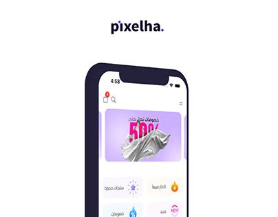 Image result for App Promo Video Maker