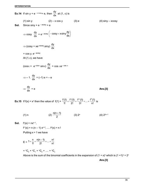Differentiability Class 12 的图像结果