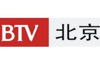 北京卫视直播在线观看节目表