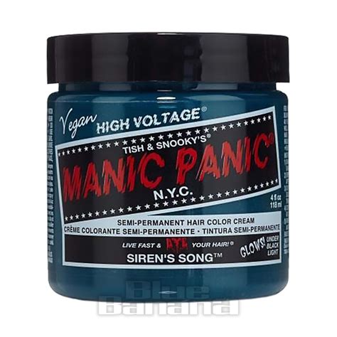 Manic Panic High Voltage Classic Cream Formula Siren