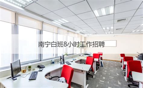 省消保委调研岳阳消委组织建设工作_腾讯新闻