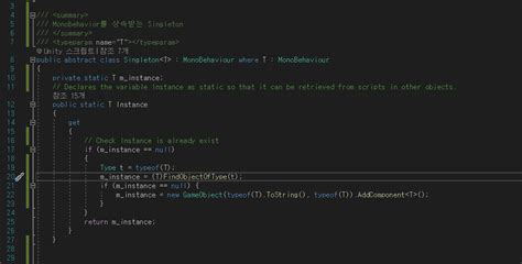Image result for Unity Singleton