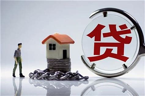 上海信用贷款新政策解析：外地按揭房主也可申请！ - 知乎