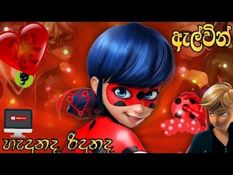 Image result for Cartoon Design Tutorial