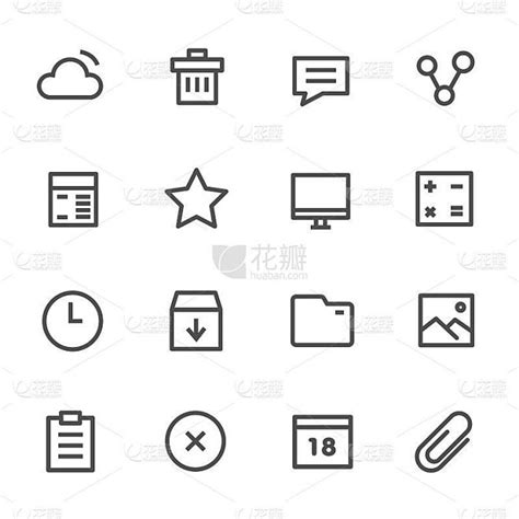 Internet 矢量图 的图像结果