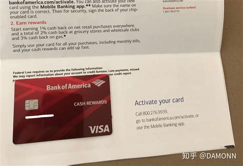 如何办理美国银行卡实体卡(美国银行开户全攻略)-言顶留学