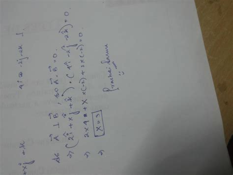 determine the value of x so that the vectors 2i + x j + K and 4 i- 2 J ...