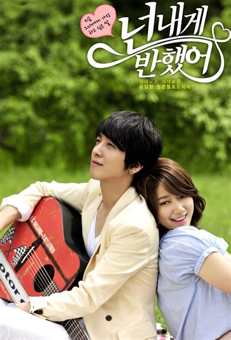 Heartstring Ep 6 Eng Sub 的图像结果