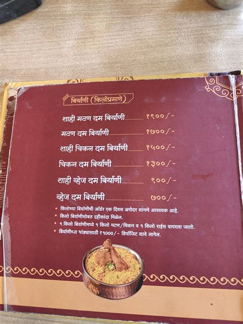Menu at Pune's Masaledar Biryani House, Pune