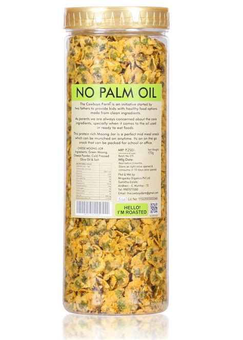 Moong Jor - Cheese (Roasted & Made with gluten free ingredients)170 gm ...