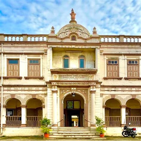 B. P. Baria Science Institute