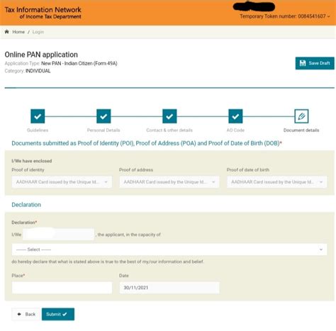 Online pan card kaise banaye