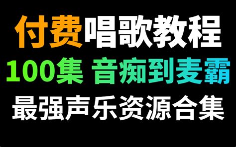 有哪些音乐APP听歌不用会员？ - 知乎