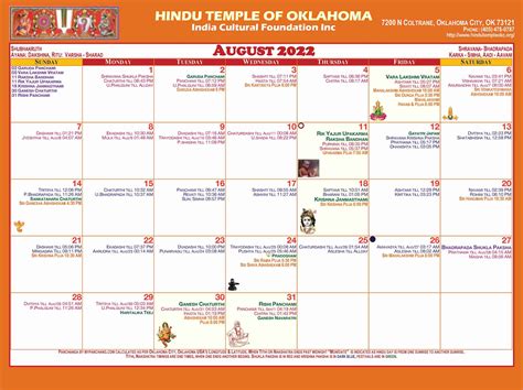 Temple Calendar - Hindu Temple of Oklahoma