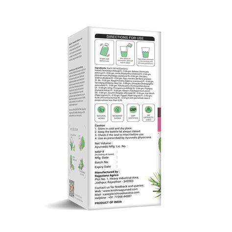 Shop Hemoglobin Booster Juice Online – Krishna's Herbal & Ayurveda