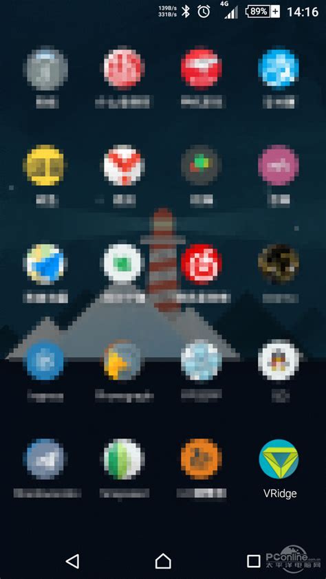 Vr模拟 的图像结果