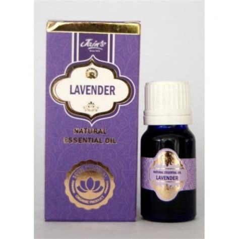 Lavender Essential Oil 10 ML – Jain Super Store