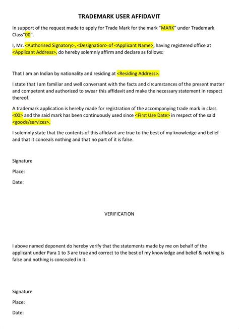 Document Formats for Application of Trademark in India