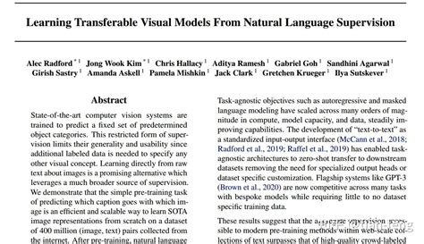 Clipclaps Script 的图像结果