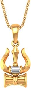 P.N.Gadgil Jewellers Trishul Damru 22kt Yellow Gold Pendant Price in ...