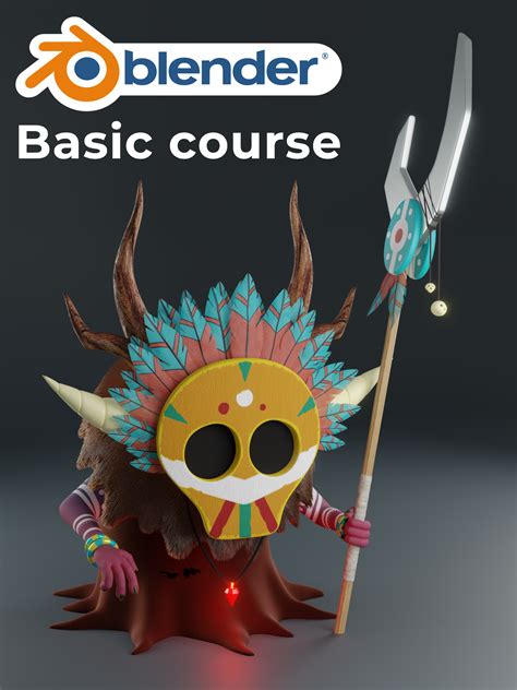 How to Use Blender App 的图像结果