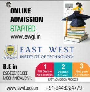 Admissions at EWIT | ISE