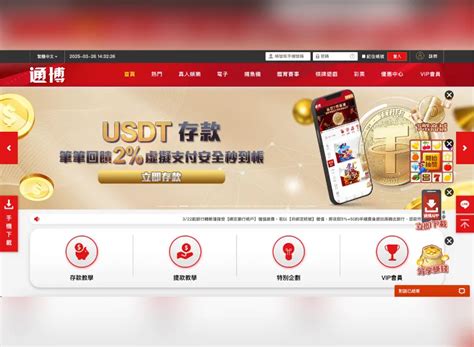 a screenshot of a website