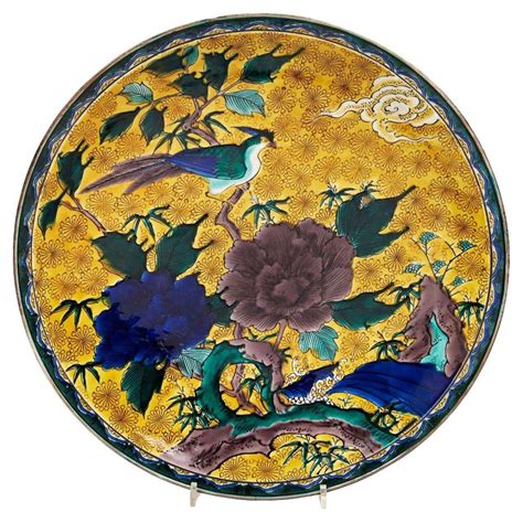 Large Japanese Ko-Kutani Charger, Early 20th Century For Sale at 1stDibs