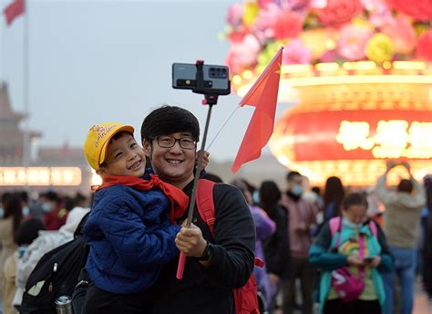 欢度国庆_图片新闻_中国政府网