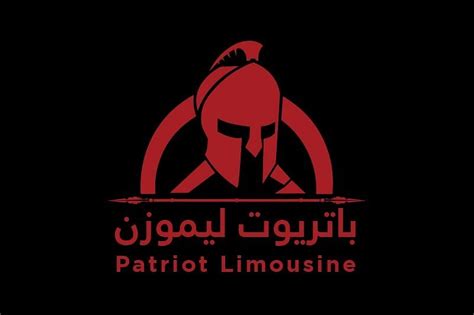 PATRIOT LIMOUSINE (2026) All You Need to Know BEFORE You Go (with ...