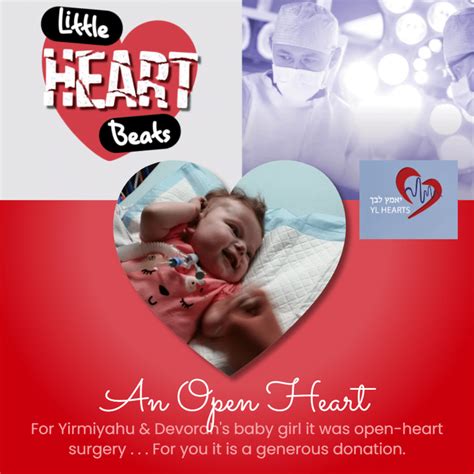 MUST SEE VIDEO: Yameitz Libechu: Little Heart Beats Campaign for Children with Congenital Heart ...