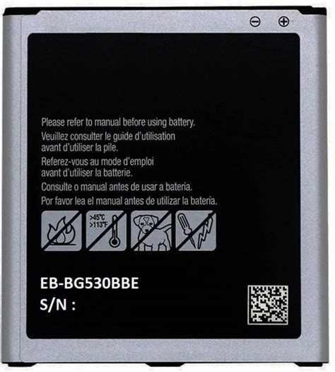Shop New Mobile Battery For SAMSUNG Galaxy J2 Core SM-J260G/DS Price in ...
