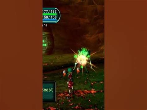 PSO2 Ep. 1 的图像结果