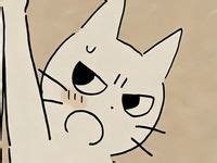 Image result for Java PFP Simple