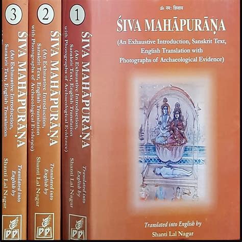 Buy Siva Mahapuran (Vol. 1,2,3) Ved Vyasa Introduction, Sanskrit Text ...