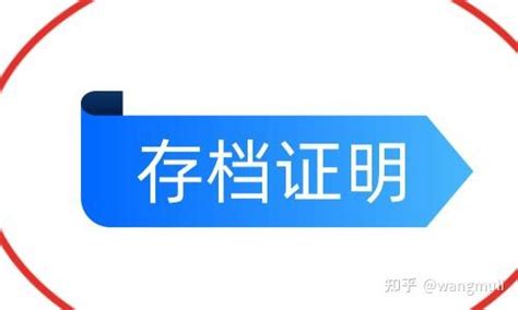 武汉社保证明网上打印方式汇总(附流程)- 武汉本地宝