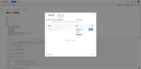 OneWireViewer Tutorial 的图像结果